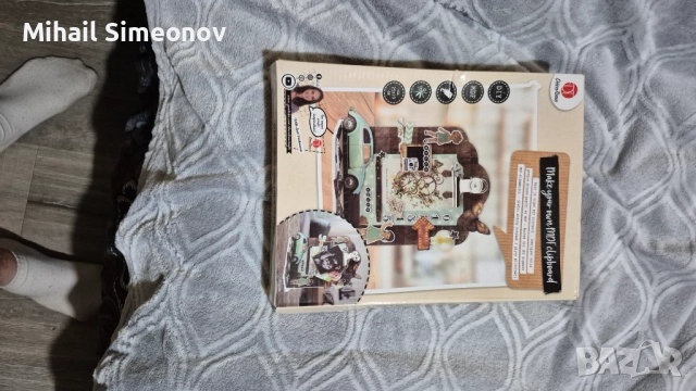 Направи си собствен MDF клипборд – креативен комплект от Action, ново.