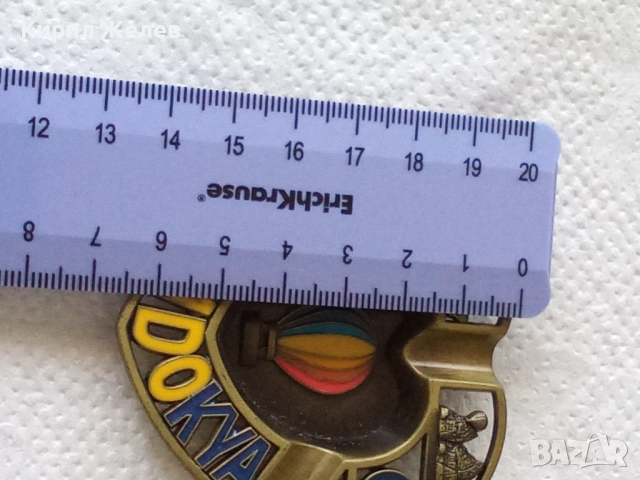 Пепелник Турция 52530, снимка 6 - Антикварни и старинни предмети - 52810500