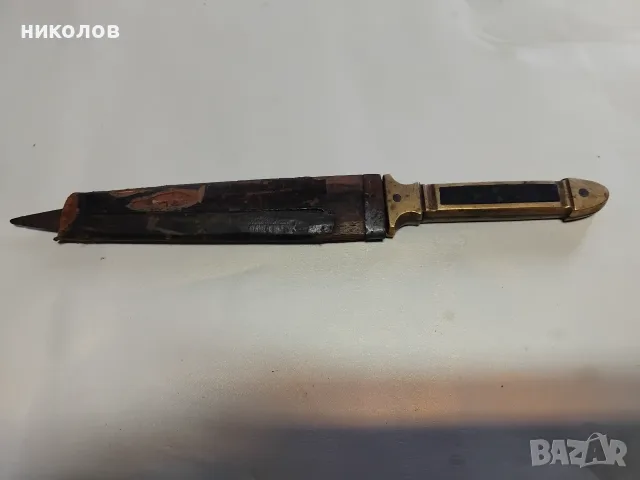 СТАРА ЕРГЕНСКА КАМА