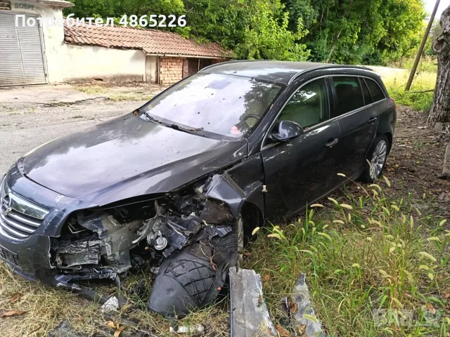 Продавам Опел Инсигния, снимка 3 - Автомобили и джипове - 55953702