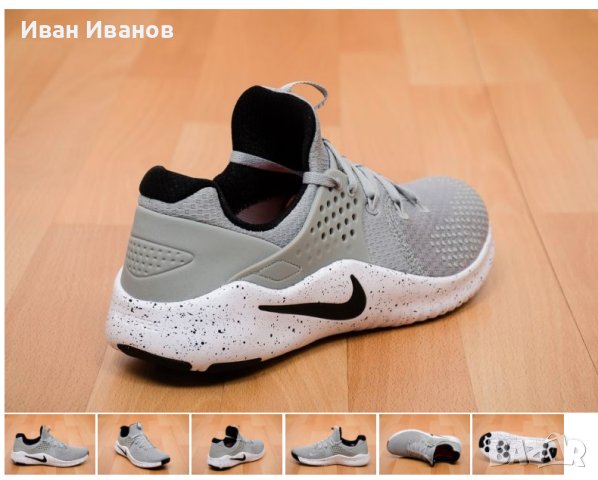 маратонки  Nike FREE TR V8 номер 41,5-42, снимка 7 - Маратонки - 40361625