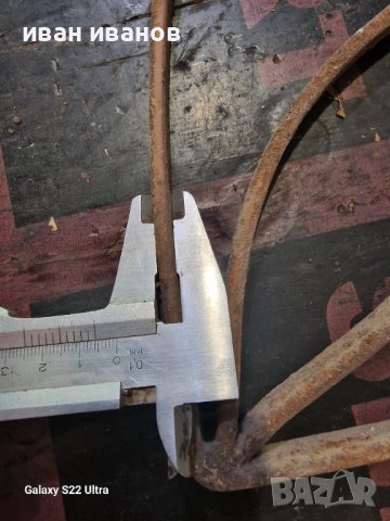 Шарки Порти , снимка 5 - Други инструменти - 41373729