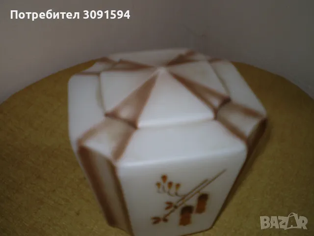 Винтидж стар ART DECO бежов, кафяв стъклен абажур, 30-те години на миналия век, многоъгълен оребрен , снимка 10 - Антикварни и старинни предмети - 50198782