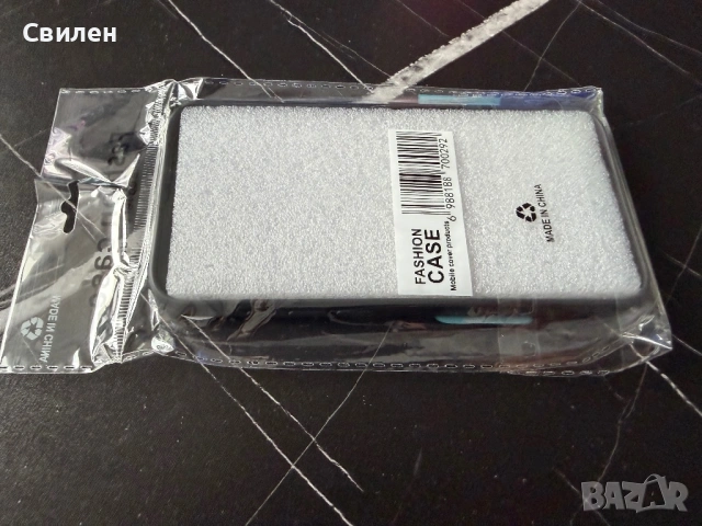 Калъф/гръбче за телефон iPhone 16e, снимка 2 - Калъфи, кейсове - 50575964