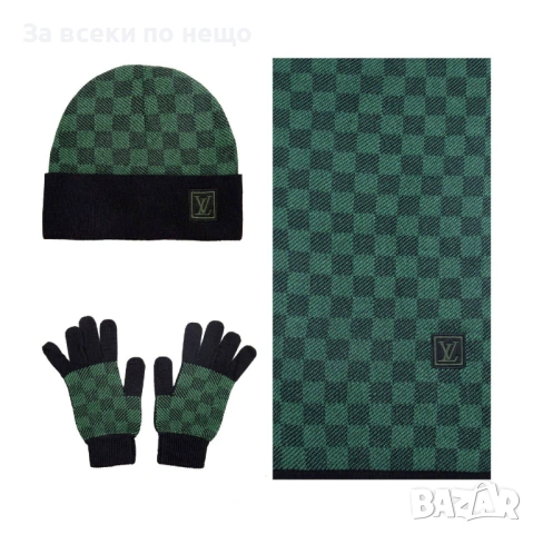Louis Vuitton Комплект Зимен Шал, Зимна Шапка И Ръкавици - Налични Различни Цветове Код SK436