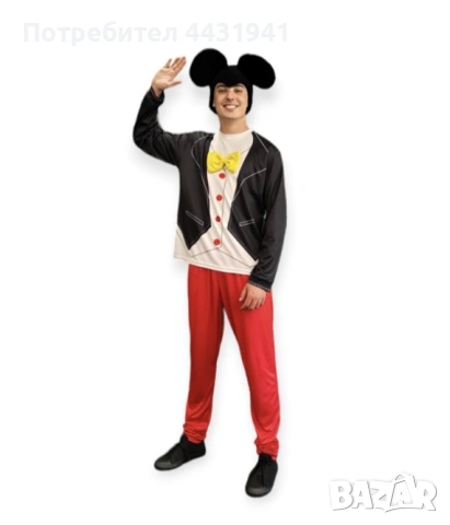 Аниматор за рожден Мики Маус / Mickey Mouse