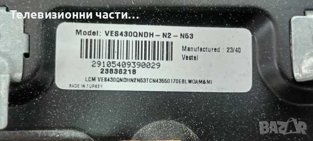 Toshiba 43UA2D63DG със счупен екран VES430QNDH-N2-N53 PT430GT02-1/17IPS72 170818R4/17MB185 180721R2A, снимка 4 - Части и Платки - 51512060