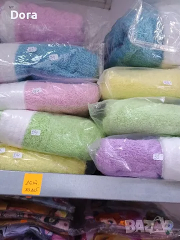 юношески халат, снимка 5 - Хавлии и халати - 49846186