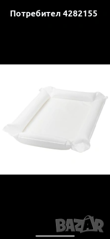 Повивалник + калъф от Икеа (като нов)