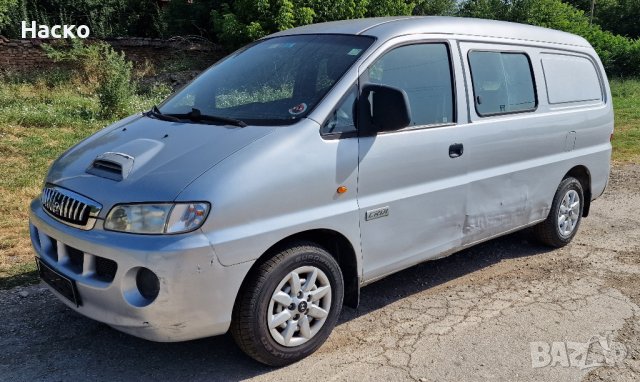 Hyundai H1 2.5 CRDi на части Хюндай H1 2.5 ЦРДИ на части, снимка 2 - Бусове и автобуси - 41707262