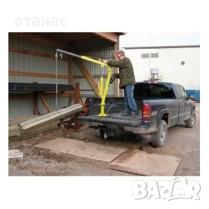 Конзолен кран за ремарке,пикап,бус,цех и др. НОВ, снимка 10 - Други инструменти - 53847408