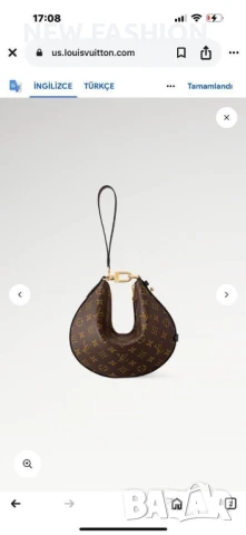 Дамски Чанти ✨ Louis Vuitton , снимка 9 - Чанти - 51298634