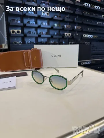 Celine Слънчеви Очила С UV400 Защита - Различни Цветове Код SK2040, снимка 3 - Слънчеви и диоптрични очила - 55752681