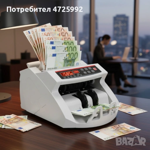 Машина за броене на пари / евро, снимка 6 - Оборудване за магазин - 53322570