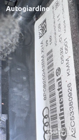 Климатичен блок / панел / табло зa Audi A3 - A2C53380926  / 8P0820043BM, снимка 2 - Части - 50759741