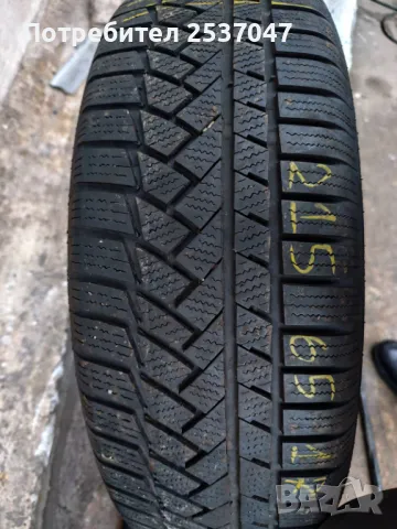 Гума 1бр CONTINENTAL