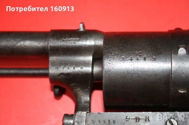 Оригинален револвер Гасер Gasser M1870 Виена., снимка 12 - Антикварни и старинни предмети - 51152481