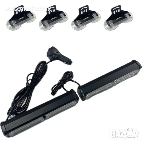 Сигнална лампа с магнит 12V-24V - 32067, снимка 2 - Аксесоари и консумативи - 47762462