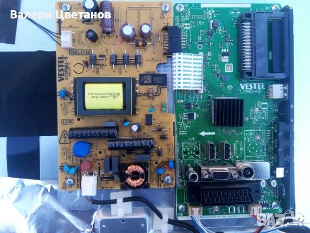 телевизор HITACHI 24HB4T05 на части, снимка 3 - Телевизори - 51410927