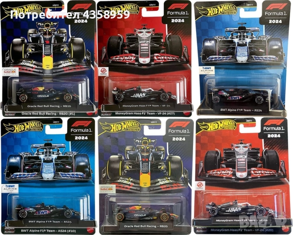 Hot wheels, снимка 1