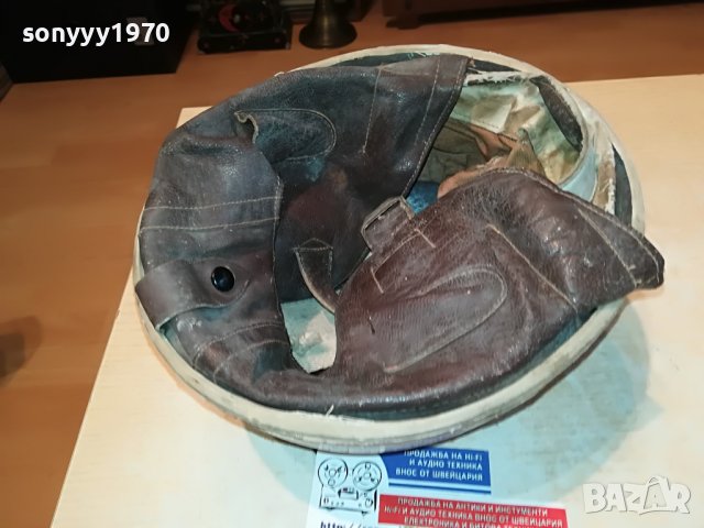 РЕТРО КАСКА С КОЖЕНИ СТРАНИЦИ-АНТИКА 2801231705, снимка 9 - Антикварни и старинни предмети - 39466988