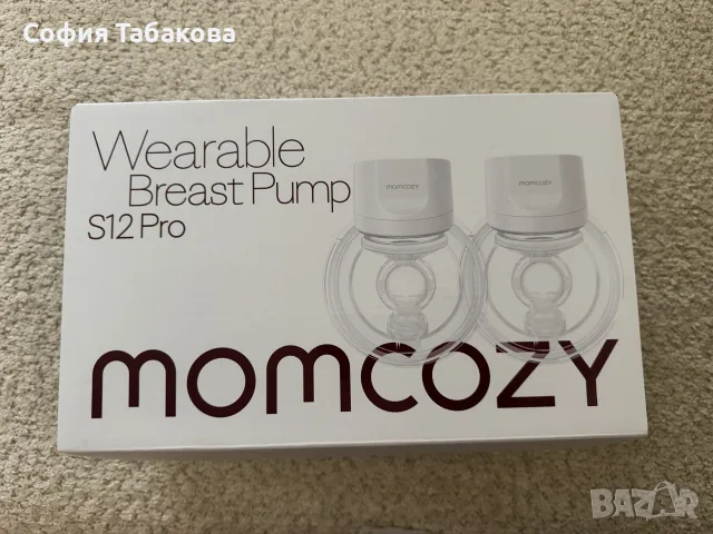 Електрическа помпа за кърма Momcozy S12pro, снимка 2 - Помпи за кърма - 55954371