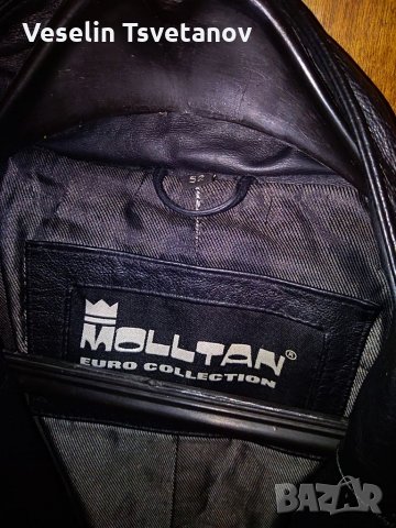 Якета естествена кожа, снимка 8 - Якета - 34799793