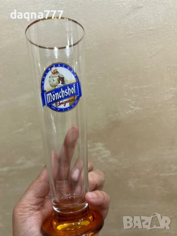 Елегантна немска чаша за бира, снимка 6 - Чаши - 50876726