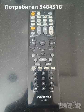 Дистанционно управление ONKIO RC-709M