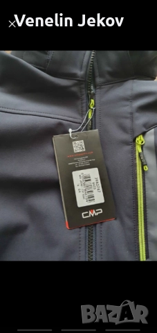 CMP Softshell , снимка 3 - Якета - 52399030