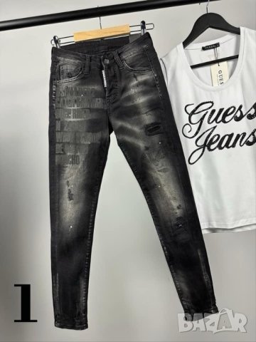 Dsquared детски  дънки 