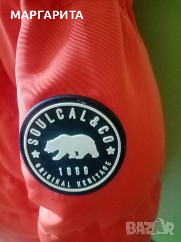 Дебело зимно яке за момче Soulcat&co, снимка 4 - Детски якета и елеци - 51855450