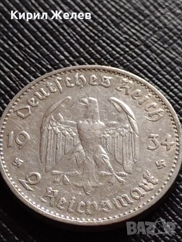 2 райхсмарки 1934г. СРЕБРО Първа годишнина Нацистки режим. Гарнизонна църква в Потсдам 36543