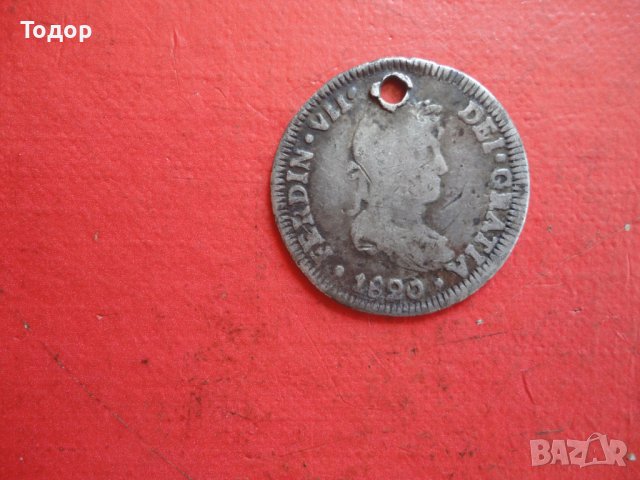 Сребърна монета 1820 , снимка 3 - Нумизматика и бонистика - 42209136
