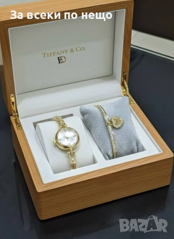Tiffany & Co Дамски Подаръчен Комплект Часовник И Гривна Код SK700