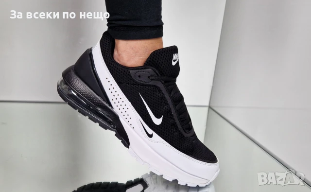 Nike Дамски Маратонки👟Дамски Спортни Обувки Найк - Налични Различни Цветове Код P850, снимка 6 - Маратонки - 50835010