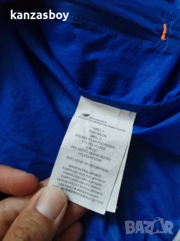 new balance - страхотна мъжка ветровка С, снимка 7 - Спортни дрехи, екипи - 51372714