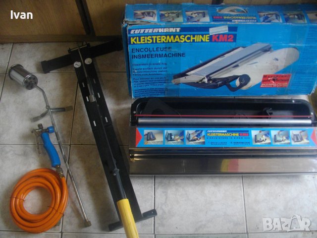 Нови Френска Машина Залепяне Тапети Газова Горелка CFH 85см ЗА ХИДРОИЗОЛАЦИИ ПОКРИВИ