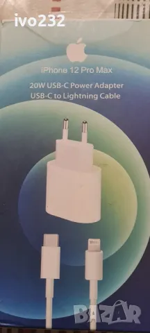 Комплект Адаптер за iPhone, бързо зареждане + кабел за данни USB-C , снимка 1