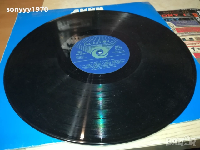 📌DEAN REED 0211252132, снимка 6 - Грамофонни плочи - 52267996