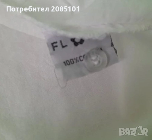 Дамски бели блузи, снимка 10 - Тениски - 53798267