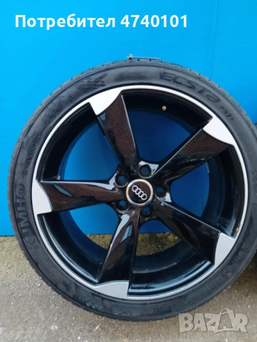 Джанти с гуми Audi Rotor 265 35 19, снимка 3 - Гуми и джанти - 53599685