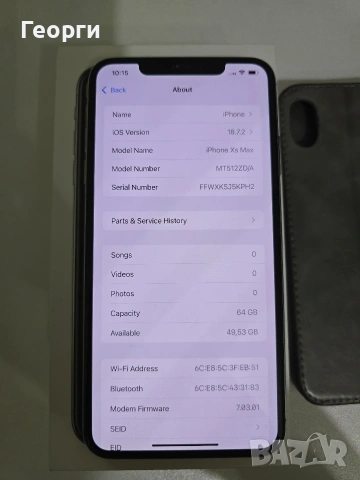 iPhone Xs Max , снимка 3 - Apple iPhone - 53418997