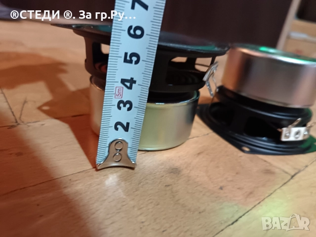 говорители CAMBRIDGE SOUNDWORKS 8 oma  N13, снимка 7 - Тонколони - 52110779