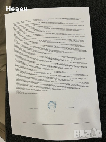 Бензинова помпа 3 цола нова в гаранция , снимка 6 - Напояване - 53296414