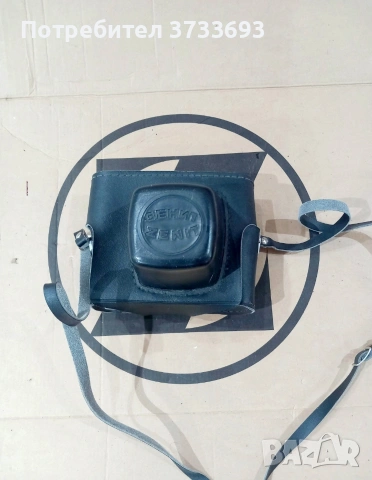 Фотоапарат "ЗЕНИТ" ЕТ, снимка 3 - Чанти, стативи, аксесоари - 53295453