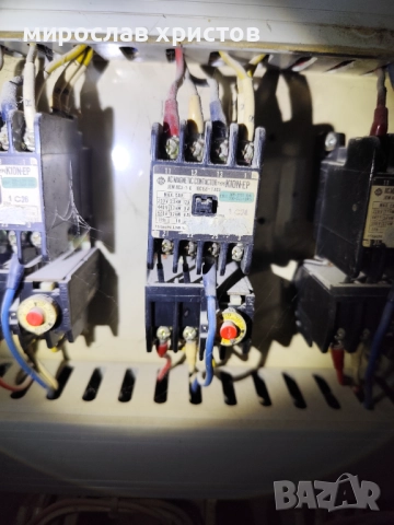 Контактори