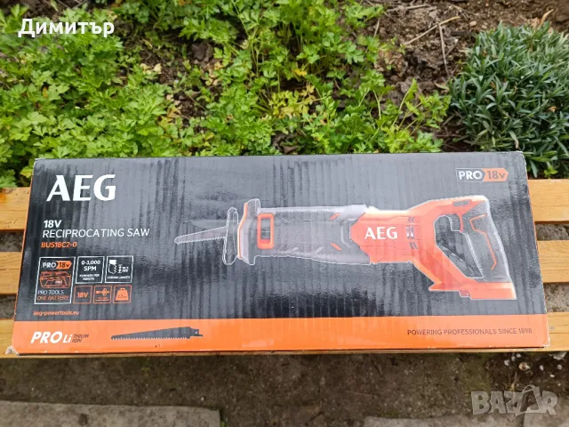 AEG BUS 18C2 ново тяло на саблен трион 18V, снимка 3 - Други инструменти - 49700762