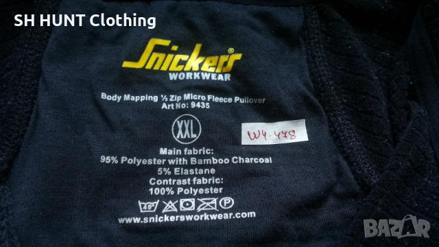 Snickers 9438 Body Mapping Micro Fleece Work Jacket размер XXL работна блуза W4-478, снимка 13 - Блузи - 52025685