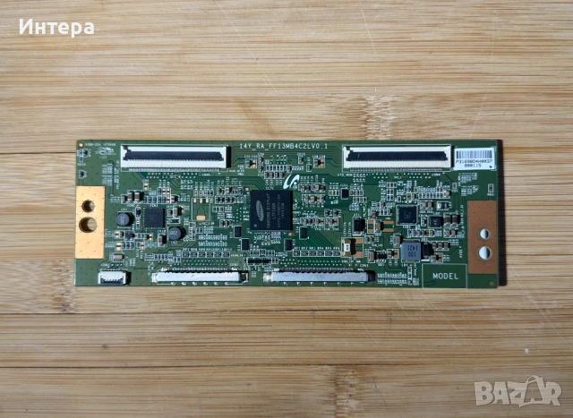 Захранване 715G6743-P01-001-002H от Philips 48PFS6909/12, снимка 3 - Части и Платки - 53439995